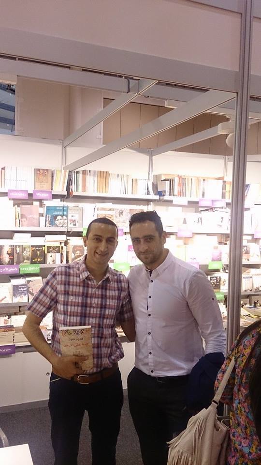 مع الصديق طارق زريقات