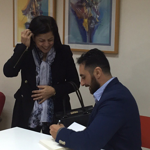 اوقع كتاب لمعلمتي الغالية أمال حدادين