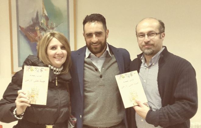 مع شقيقتي جمانة وزوجها رامي الفقس