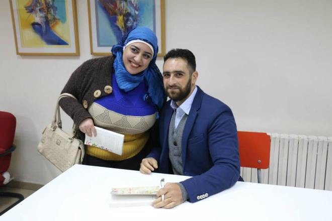 مع منال الخلايلة