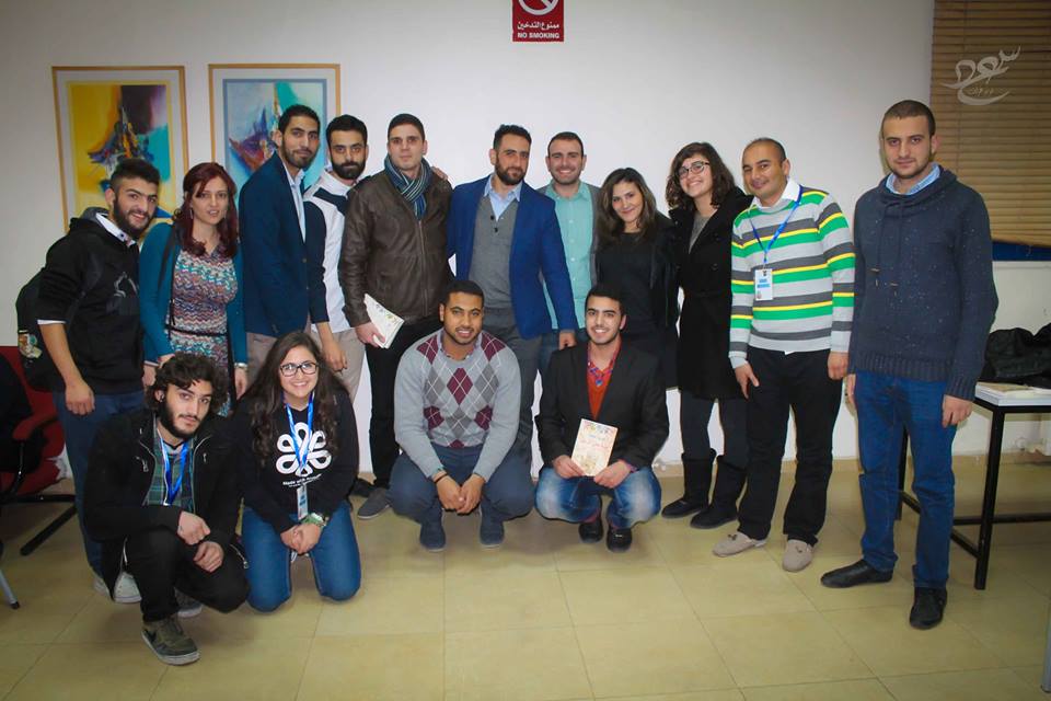 with Alef's team