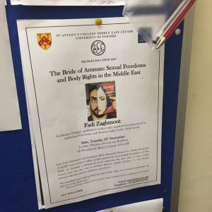 Event announcement in Oxford Uni