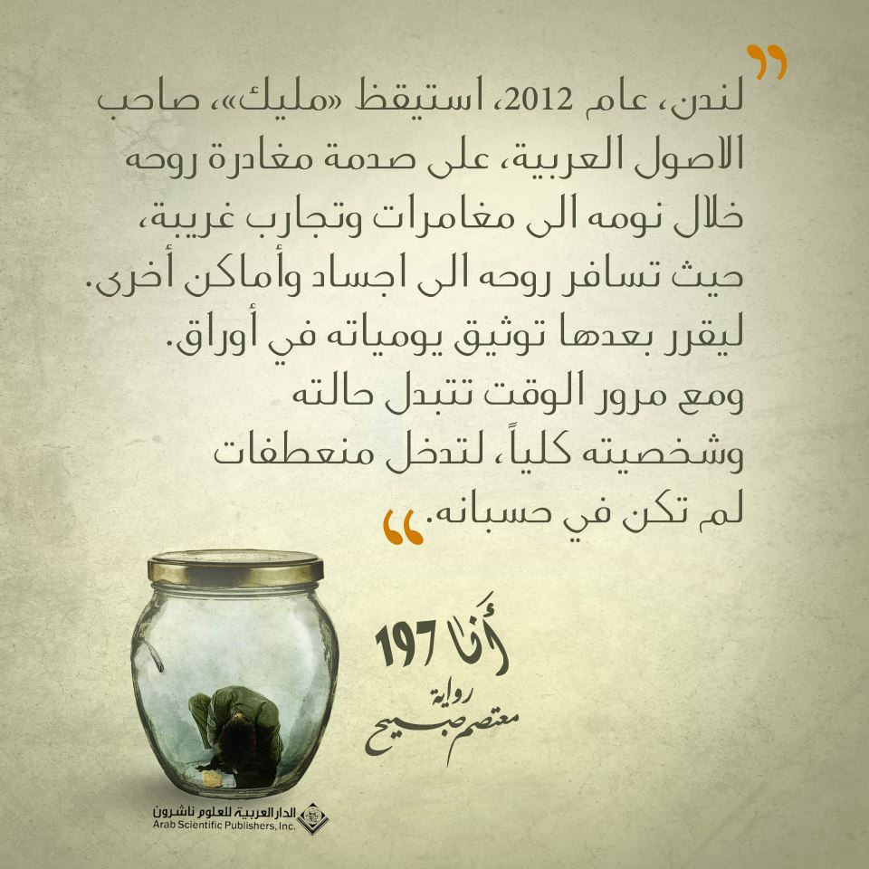 11117608_1070467406304700_2899278830940841920_n