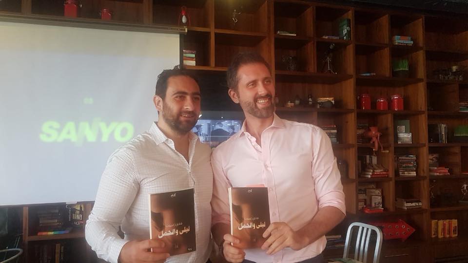 42390245_10161173777480529_4191387592651964416_n