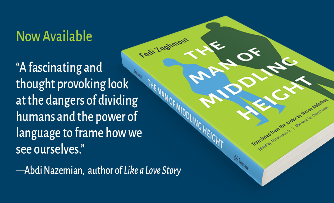 The Man of Middling Height Now Available