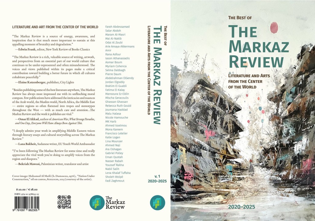 The best of The Markaz Review 2020-2025